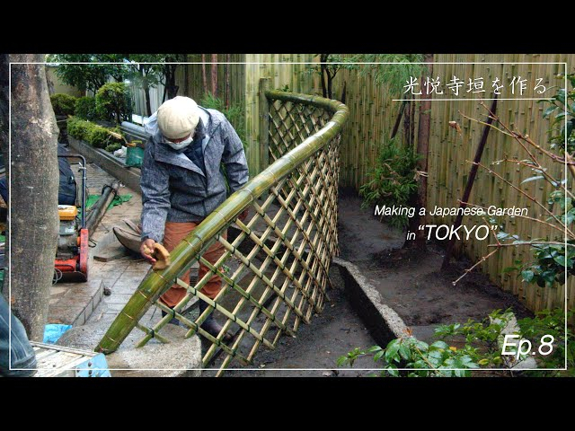 Japanese Garden Bamboo Fence Build Bamboo Fences My Japanese Garden throughout 6'X3' Japanese Bamboo Zen Garden Fence